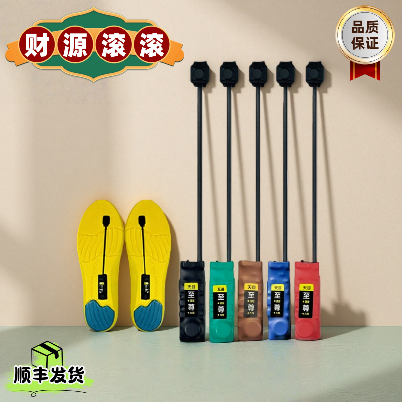 脚踩振动器鞋垫震动器小型传感器