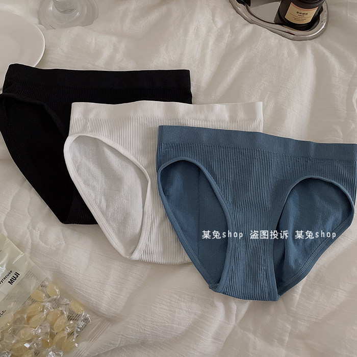 高级感冷淡风极简欧美风中腰透气弹力舒服螺纹纯色性感三角内裤女,女士内衣/男士内衣/家居服,女三角裤,淘宝优惠券,粉丝福利购,淘宝优惠卷