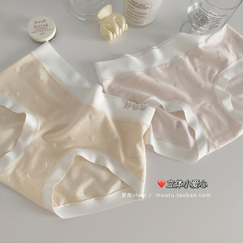 立体爱心莫代尔少女内裤中腰三角