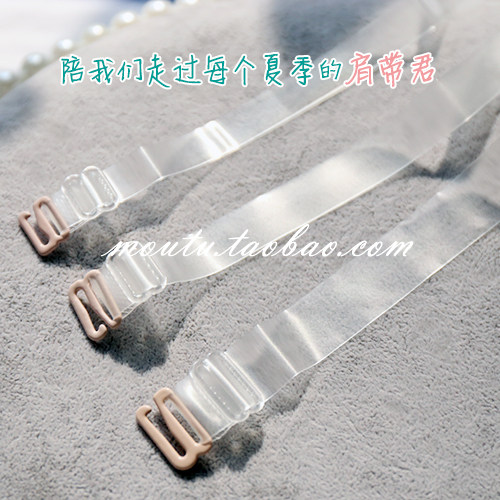 Bretelles pour lingerie - Ref 805747 Image 1