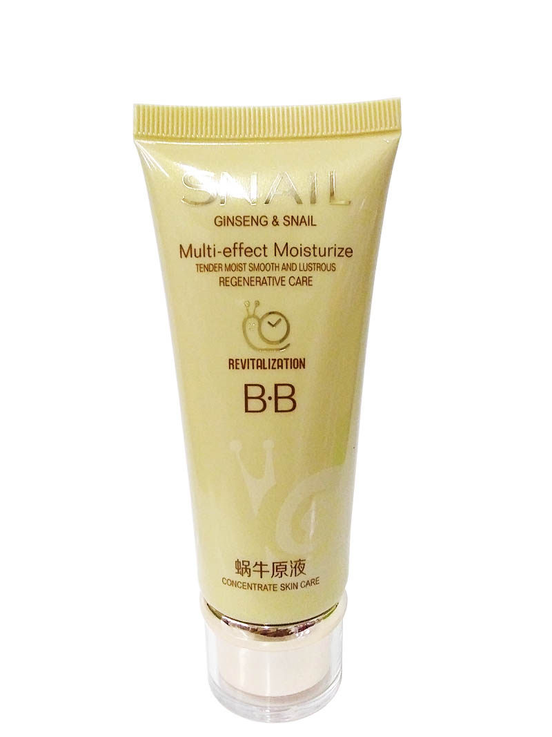 姬诗漫蜗牛原液遮瑕保湿裸妆bb霜60g增白拍2瓶送1瓶包邮正品