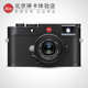 相机 莱卡m11专业全画幅微单照相机 新品 M11旁轴数码 Leica 徕卡