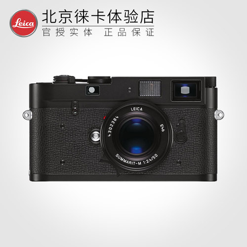 Leica/徕卡全新胶片机械旁轴相机