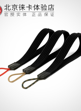 A&A 工匠与艺人 ACAM-P25H Fields伞绳系列手绳 微单反相机手腕带