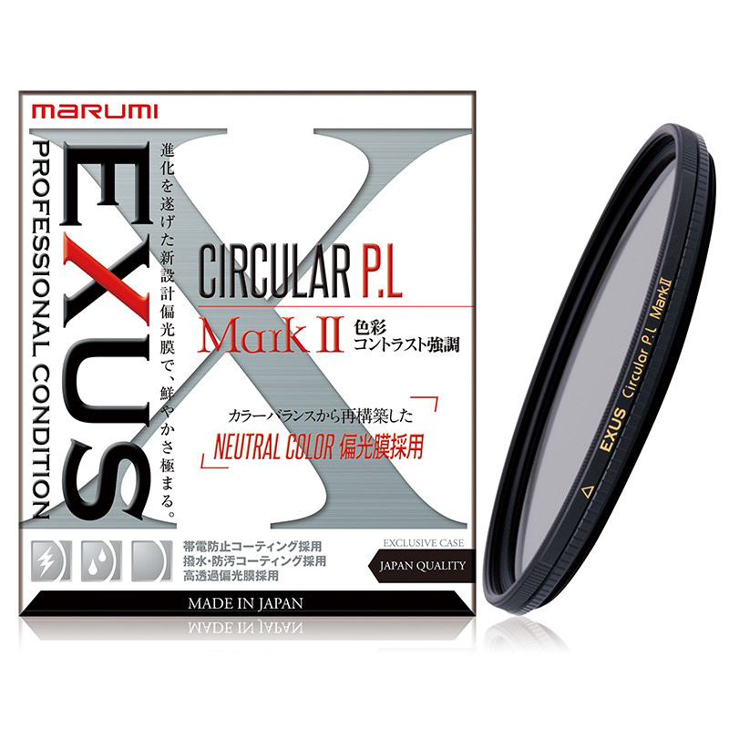 maRUmI/玛露美 EXUS系列 CPL偏振镜43/67/72/77/82 偏光滤镜 2代