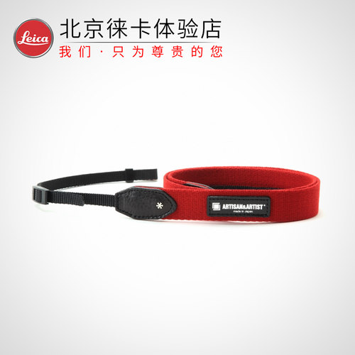 工匠＆艺人混纺棉背带