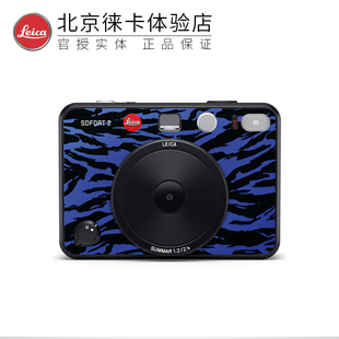 Leica/徕卡 SOFORT2 x Burton联名特别版 双模一次成像拍立得相机