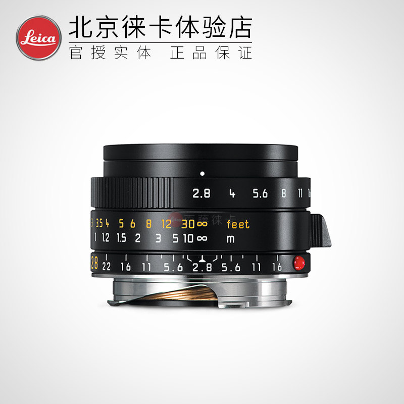 Leica/徕卡Elmarit-M 28mm F2.8 ASPH镜头莱卡 M28 2.8金属遮光罩
