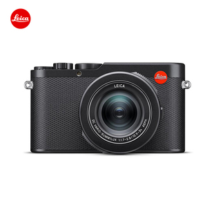 徕卡 LUX8 相机 Leica 便携数码 莱卡dlux8自动对焦相机 新品