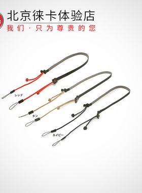 AA工匠与艺人ACAM-P12  徕卡C 黑卡系列相机背带 伞绳相机带 新品