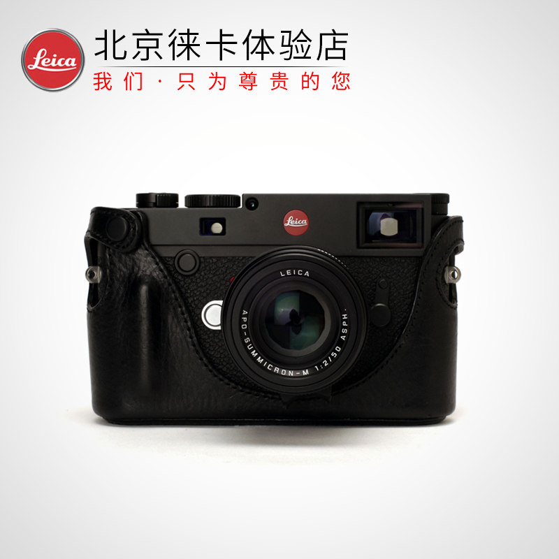 aa工匠与艺人lmbm10皮包皮套