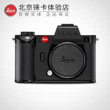 Leica/徕卡SL2-S全画幅专业无反莱卡SL2S数码相机 10881