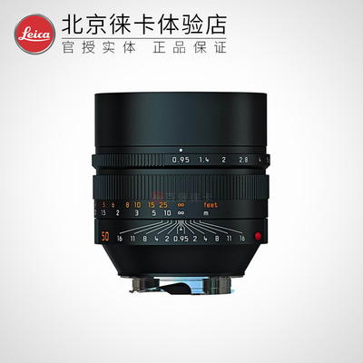 leica徕卡noctilux-m50mm镜头