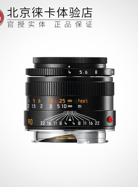 Leica/徕卡Macro-Elmar-M 90mm/4.0中远定焦微距镜头11670 11629