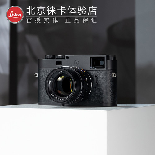 徕卡M11M专业全画幅黑白机相机