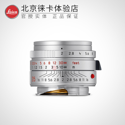 leica徕卡summicron定焦镜头
