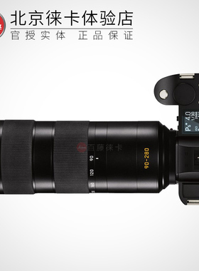 Leica/徕卡 SL APO-VARIO-ELMARIT-SL 90-280mm f/2.8-4 长焦镜头
