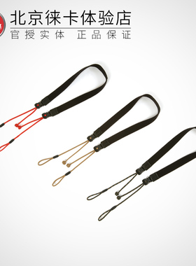 AA工匠与艺人ACAM-P25 Fields伞绳系列肩带 微单反相机背带挂绳