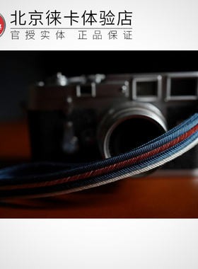 日本HOZUMA真丝相机腕带徕卡M11 M10 Q3 XT5 x100v微单相机手腕绳