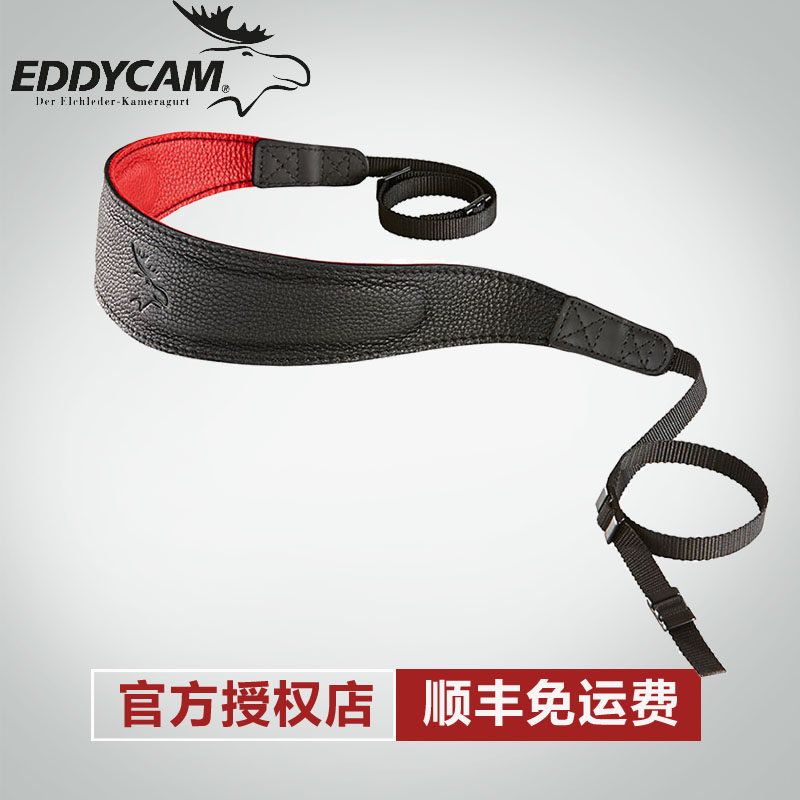 德国Eddycam 42mm驼鹿皮相机带 SL2 Q M 旁轴 单反 微单 真皮背带