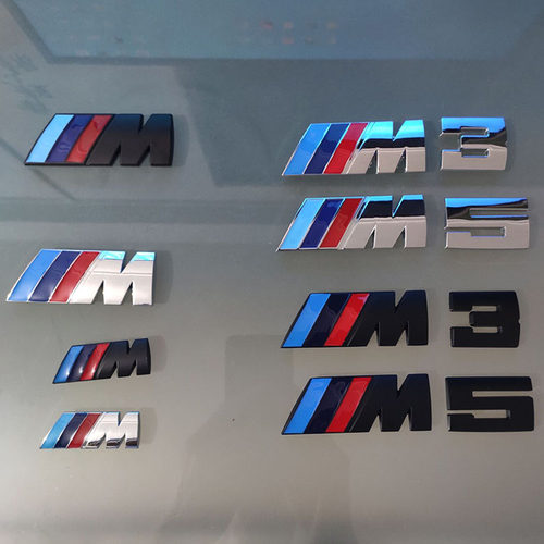 适用于宝马侧标贴新3系5系7系x1x5x6x3刀锋金属贴m侧标志外饰改装