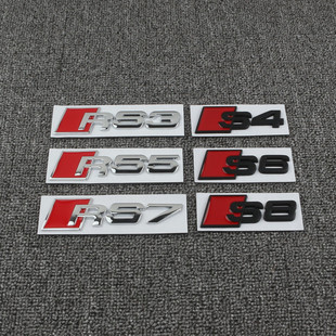 适用于奥迪A3A4LA5A6LA7a8l改装 RS7字母尾标车标贴中网标 黑色S3