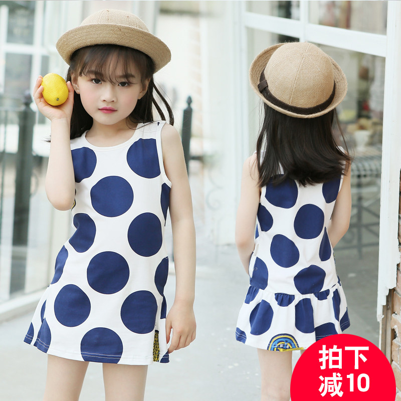 Robe enfant KUYEEBEAR - Ref 2046115 Image 1