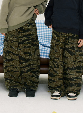 帅气加绒迷彩工装长裤儿童裤子收口可调节松紧腰男女童装儿童裤子