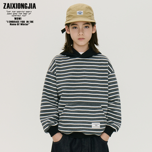 灰白加绒加厚条纹连帽套头卫衣秋冬新基础打底衫男童装宽松休闲