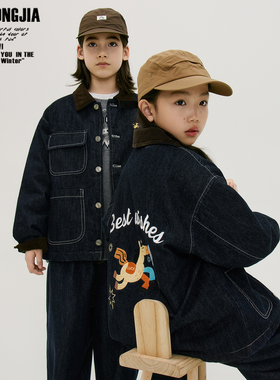 【平时可穿的新年战袍】小马刺绣牛仔夹棉加厚儿童牛仔外套夹克冬