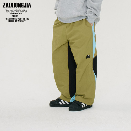 城市户外风撞色加绒加厚可束口防风保暖儿童长裤松紧腰男女童装