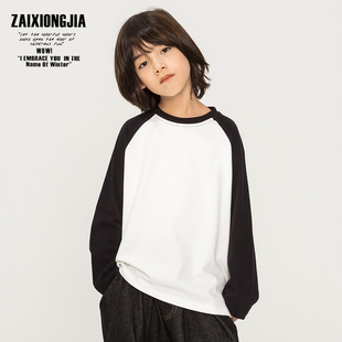ZAIXONGJIA◆黑白插肩袖厚实长袖T恤上衣打底衫男女童装秋冬新棉