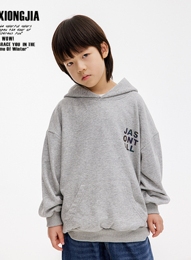 ZAIXONGJIA◆简约灰色连帽卫衣上衣打底衫男女童装中小大童帅气软