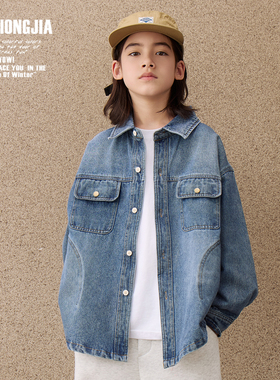 ZAIXONGJIA◆蓝色洗水磨白口袋牛仔衬衫儿童外套上衣休闲宽松柔软