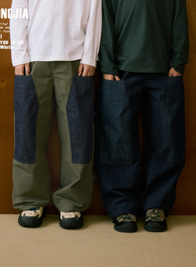 两色儿童速干面料长裤松紧腰宽松牛仔补丁男女童装户外露营风