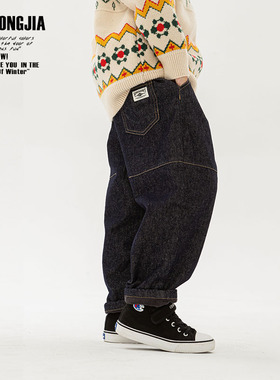 ZAIXONGJIA◆柔软加绒牛仔大pp裤蓝色明线长裤童裤男女童装冬新