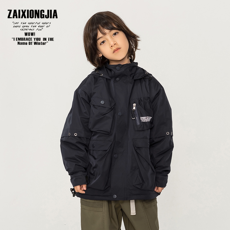 中性厚冬季棉袄男女童装