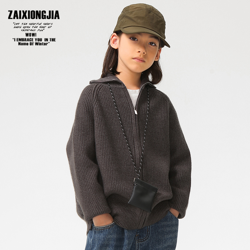 简约粗毛线秋冬男女童装