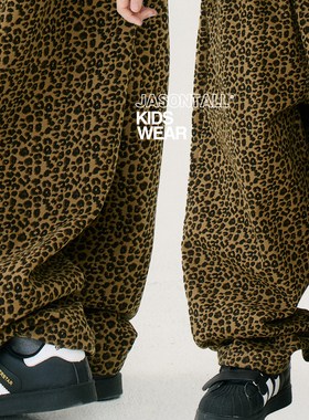 洋气棕色豹纹加绒加购弯刀裤儿童裤子大pp裤男女童装松紧腰厚实