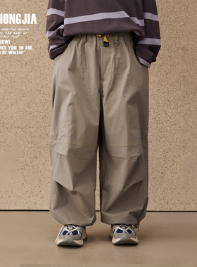 ZAIXIONGJIA◆轻薄山系露营风可收口速干长裤松紧腰童装春夏户外