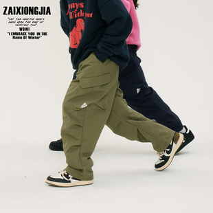 两色速干面料户外露营风加绒加厚工装裤儿童裤子长裤松紧腰