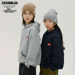 两色加绒加厚连帽卫衣儿童上衣秋冬打底衫男童装宽松棉后背印花