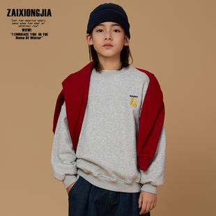 【新年米灰色】加绒加厚套头卫衣儿童上衣秋冬打底衫宽松喜庆洋气