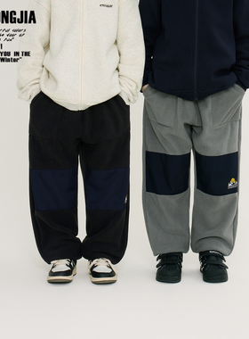 秋冬新两色摇粒绒儿童束脚长裤裤子松紧腰幼儿园裤男女童装宽松