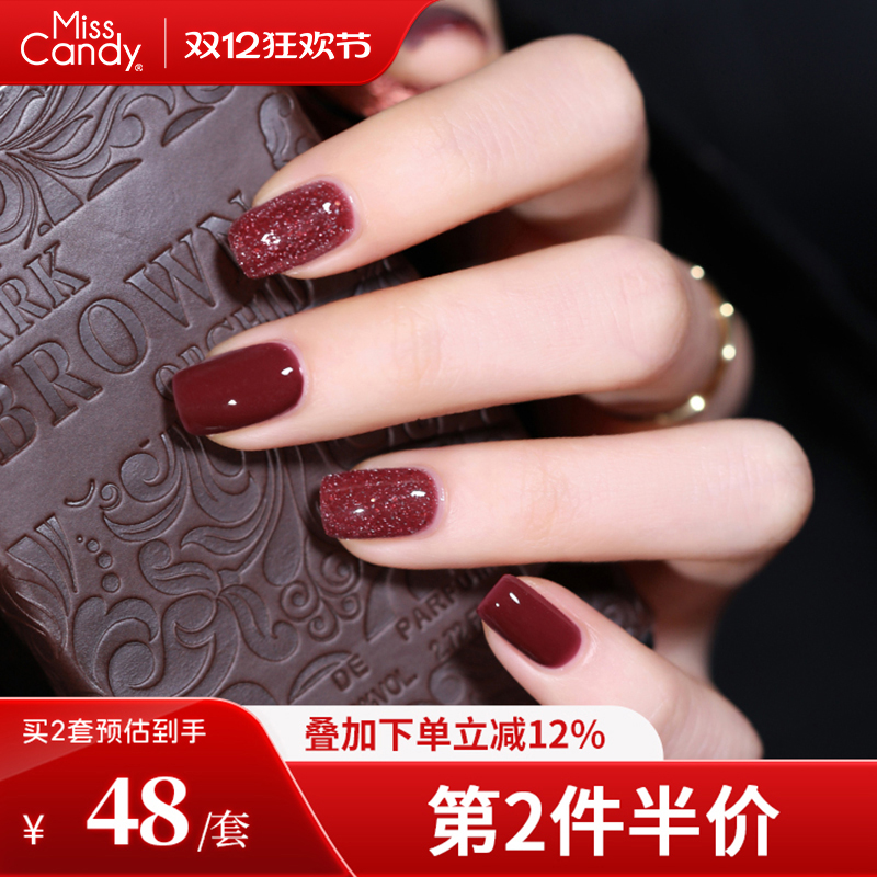 免烤可撕拉新款甲油