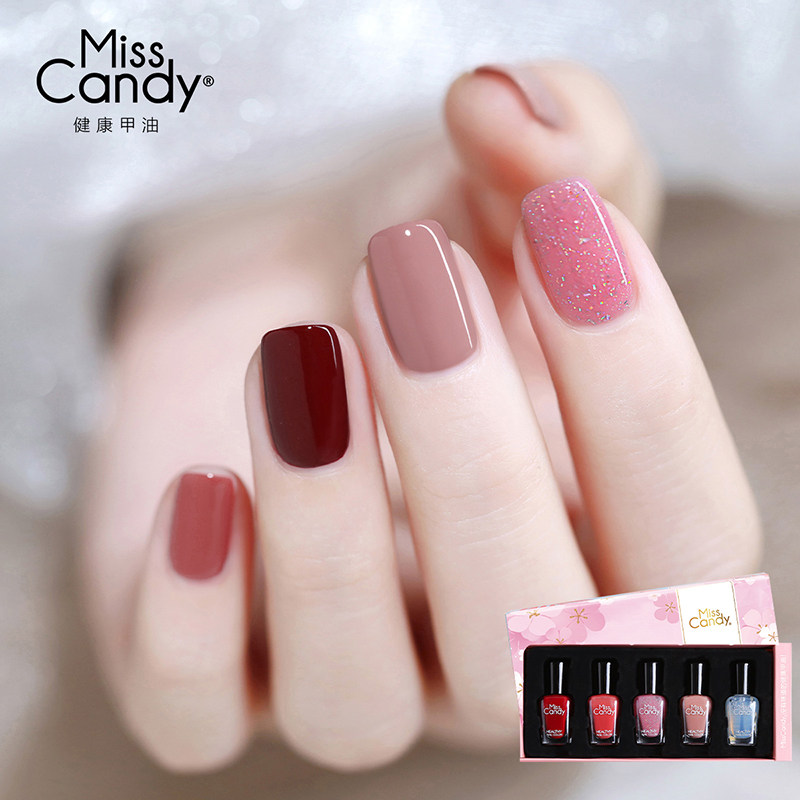 MissCandy健康指甲油2026新款免烤快干可剥可撕拉女生礼物套装5瓶,彩妆/香水/美妆工具,指甲油,淘宝优惠券,粉丝福利购,淘宝优惠卷