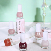 MissCandy健康指甲油免烤可撕拉3.5ml单瓶装 迷你便携