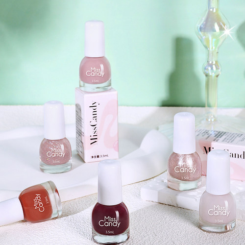 MissCandy健康指甲油免烤可撕拉3.5ml单瓶装迷你便携-MS
