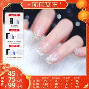 【所有女生直播间】MissCandy纯手工穿戴甲2026年新款美甲高级感