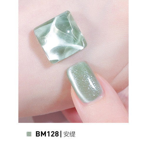 【顺手买一件需烤灯】MissCandy甲油胶持久显白美甲色胶美甲7g